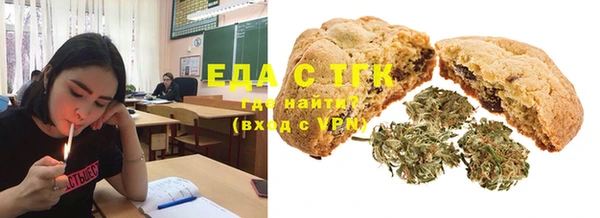 дмт Гусь-Хрустальный