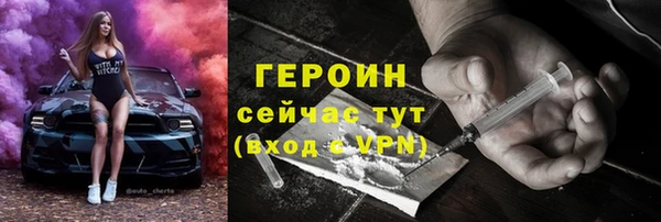 гидропоника Фурманов