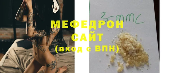 гидропоника Фурманов