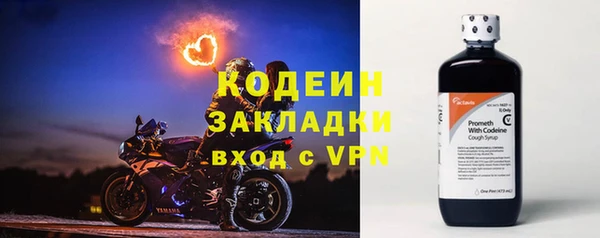 MDMA Premium VHQ Ханты-Мансийск