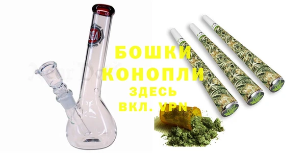 наркотики Куровское