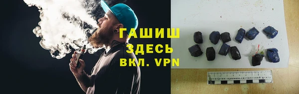 наркотики Куровское