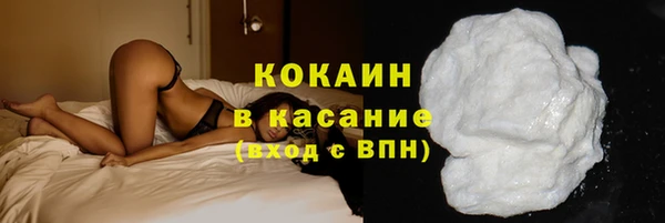 прущие крисы Гусев