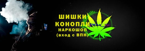 MDMA Premium VHQ Ханты-Мансийск