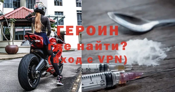 тгк Курчалой
