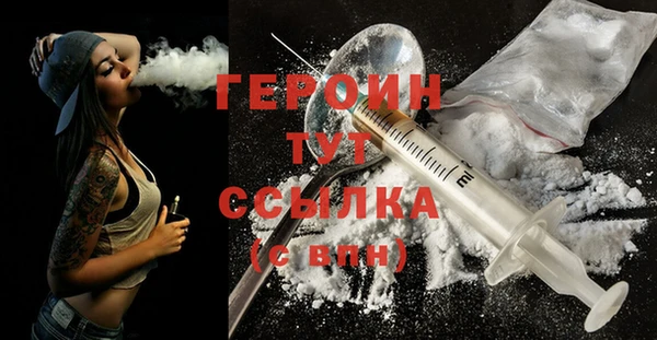 MDMA Premium VHQ Ханты-Мансийск