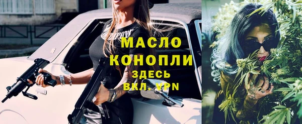наркотики Куровское