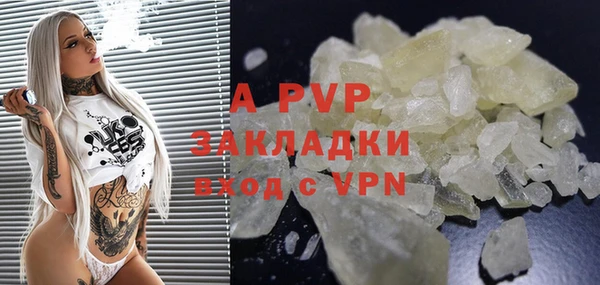 MDMA Куртамыш