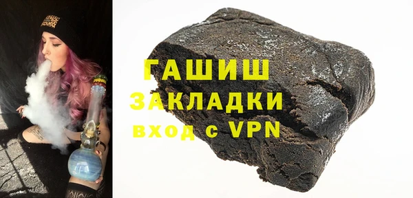 тгк Курчалой