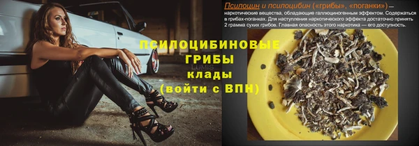 меф VHQ Гусиноозёрск